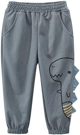 Cute Dinosaur Themes - Stretchy Boys Girls Bottoms