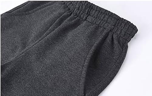Active Jogger Sweatpants