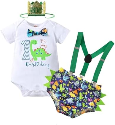 1st Birthday Rominator Set for Boys