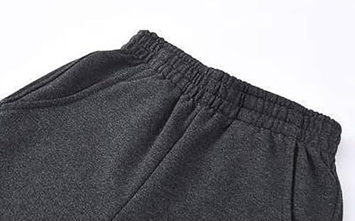 Active Jogger Sweatpants