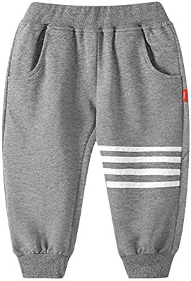 ZGZZ7 Unisex Joggers for Kids