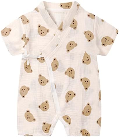 PAUBOLI Baby Muslin Robe 0-24 Months